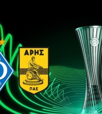 Динамо — Аріс. Пряма відеотрансляція матчу кваліфікації Ліги конференцій