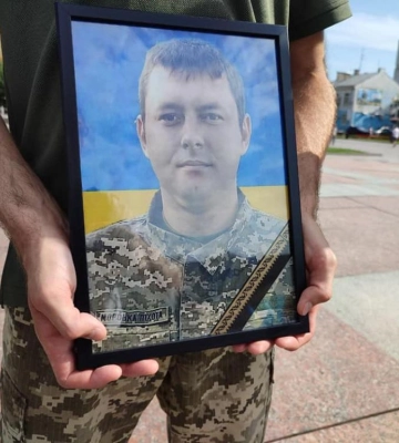 Рівне провело в останню дорогу Олександра Балашова
