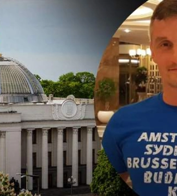 Вместо Холодова: в Раде новым &quot;слугой народа&quot; стал Тарарин, связанный с &quot;95 кварталом&quot;