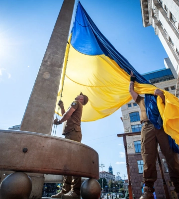 День прапора та Незалежності: які заходи відбудуться в Києві