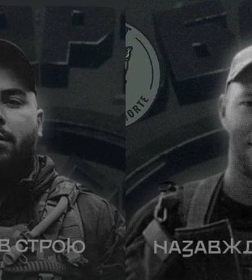 «На щиті» до Луцька повернуться бійці загону «Любарт»