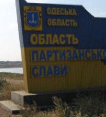 Кипер озвучил положительную динамику в экономике Одесской области