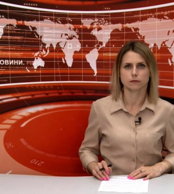 Денні новини Рівного та області за 16 серпня 2023 року (ВІДЕО)