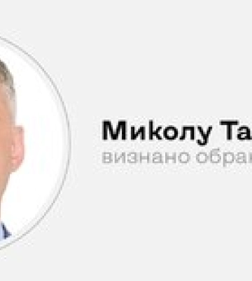 В Раду на место Холодова от Слуги народа пришел Николай Тарарин