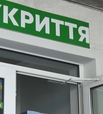 Чому було закрите укриття церкви «Голгофа» у Луцьку? Пояснення пастора