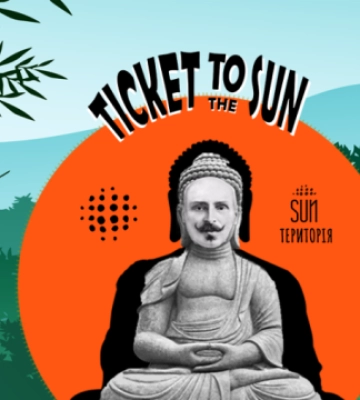 У Вінниці поновили мистецький фестиваль Ticket to the SUN