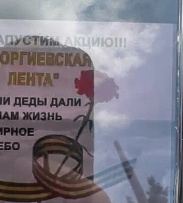 Прямували до Києва: прикордонники виявили двох осіб, які можуть бути причетними до підривної діяльності. Фото