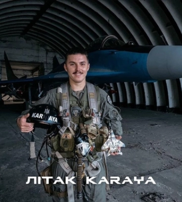 Льотчик Karaya з Луцької бригади продає МІГ-29 за 1000$ 