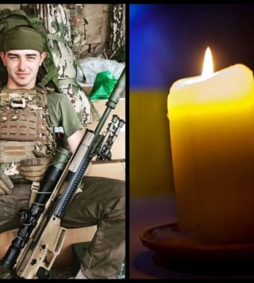 Усього 21: завтра Рівне попрощається з молодим солдатом