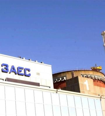 У Запорізькій ОВА прокоментували новини про &quot;теракт на ЗАЕС&quot;