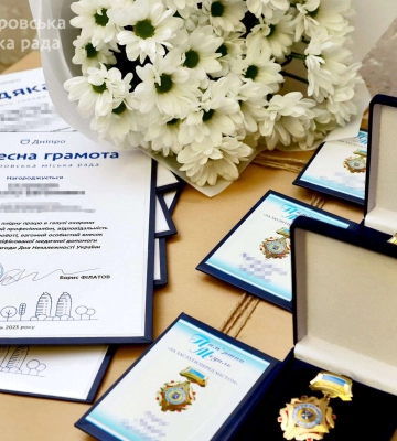 Відзначили подвиг тих, хто рятує наших оборонців: у Дніпрі лікарям вручили почесні нагороди від всього Дніпра