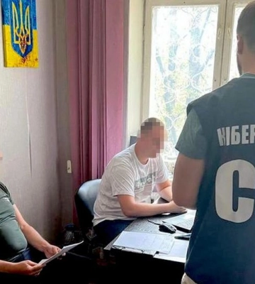 У Харкові за дискредитацію ЗСУ і підтримку армії рф затримали чоловіка