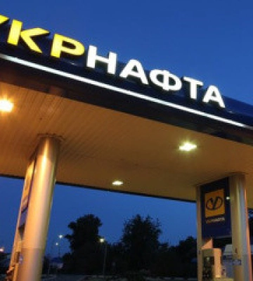 Государственной «Укрнафте» перешло управление российской сетью АЗС