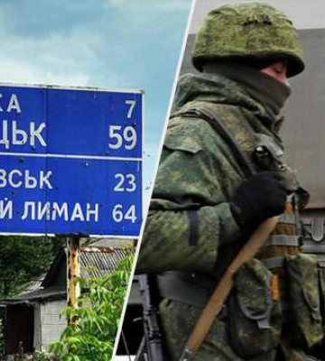 В войне против Украины погибли 20 тысяч мобилизованных из оккупированной Горловки
