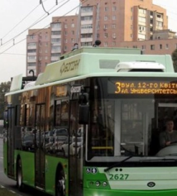 У Харкові два тролейбуси змінять маршрут