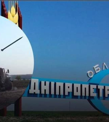 Ворог атакував Дніпропетровщину: вбив 18-річного хлопця, постраждала 2-річна дівчинка