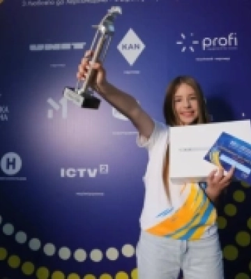 Єва Генова з Рівненщини стала володаркою гран-прі Чорноморських Ігор. ФОТО