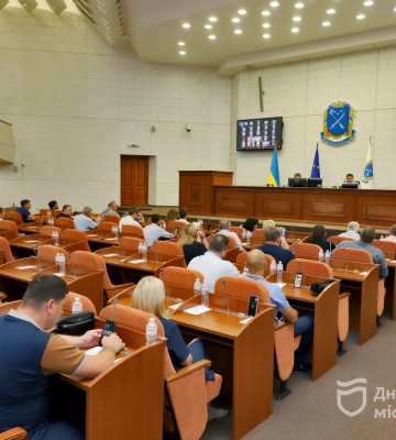 Депутати Дніпра закликають уряд якнайшвидше погасити 85 млн грн боргу перед містом за різницю в тарифах на теплову енергію
