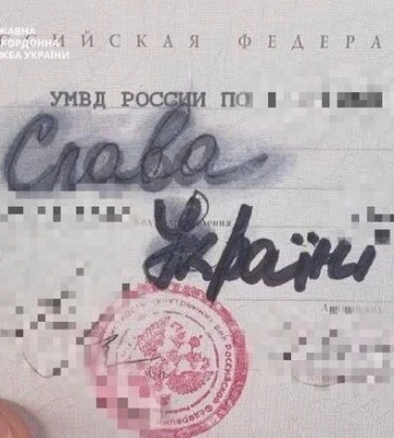 Прямували до Києва: прикордонники виявили двох осіб, які можуть бути причетними до підривної діяльності. Фото