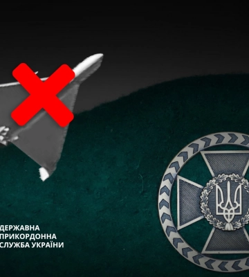 Прикордонники показали, як збили вночі над Одещиною дрон-камікадзе