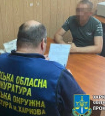 У Харкові викрили ще одного шанувальника так званої “сво” — прокуратура