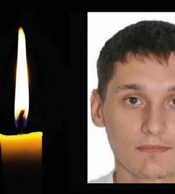 Війна забрала життя військовослужбовця з Кривого Рогу Володимира Колова