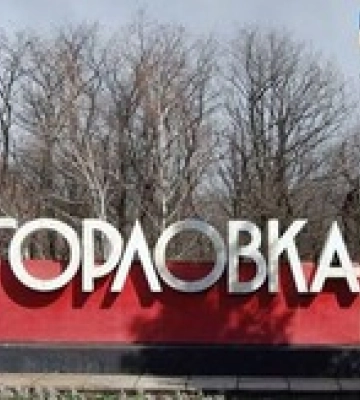 Понад 20 тисяч жителів окупованої Горлівки загинули на війні проти України – ЦНС