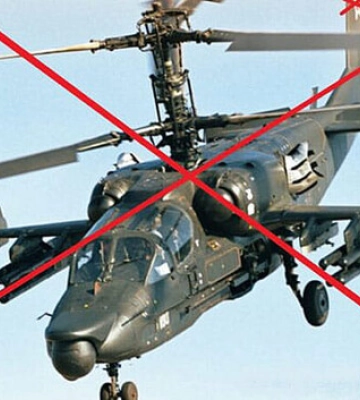 Українські захисники збили ворожий гелікоптер Ка-52 на бахмутському напрямку 