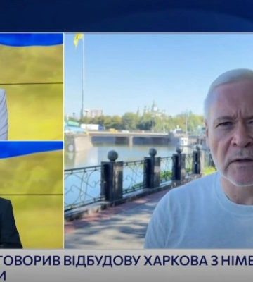 Терехов пояснив, навіщо відбудовувати Харків просто під час війни