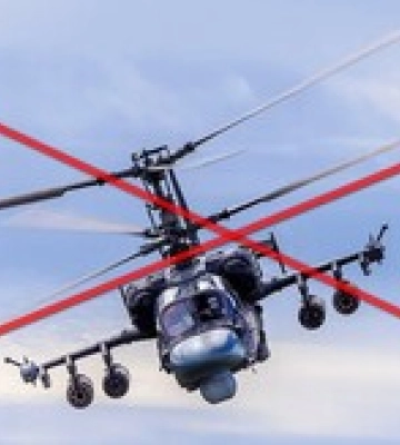 ВСУ за утро сбили уже второй российский вертолет Ка-52