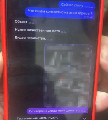 В Киеве поймали российского агента, готовившего новый ракетный обстрел столицы