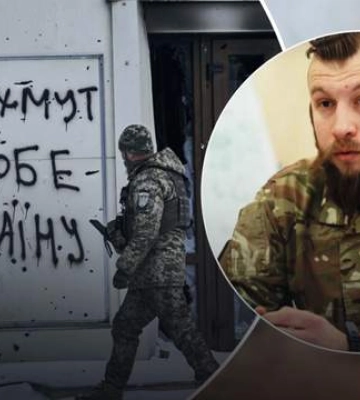 Росія стягує туди сили з Півночі й Півдня України, – військовий про ситуацію під Бахмутом