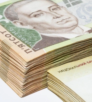 Мешканці Кіровоградщини сплатили більше 4,4 млрд грн податку на доходи фізичних осіб