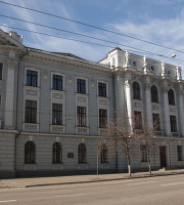 Київський інститут медицини праці вкладе 11,7 млн гривень в обладнання