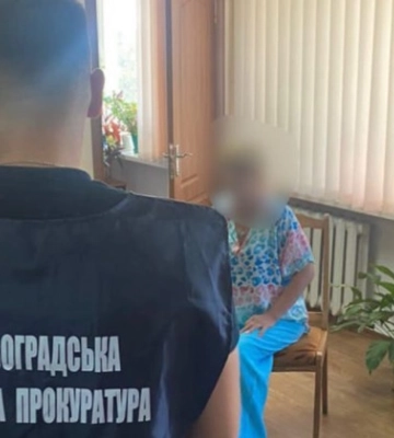 Підозрюють у хабарництві. СБУ затримала завідувачку аспірантури Льотної академії НАУ, що у Кропивницькому