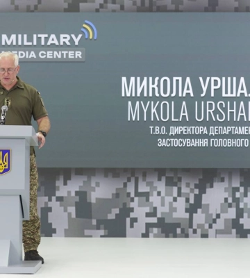 Бойцы &quot;Азова&quot; уже выполняют задачи в районе Серебрянского лесничества, - Уршалович