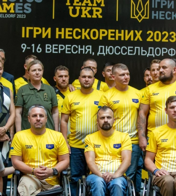 Гвардійці на Invictus Games 2023: в Києві відбулися урочистості з нагоди від’їзду Національної збірної на змагання