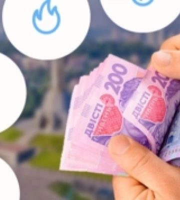 На Рівненщині люди боргують за комуналку сотні мільйонів гривень