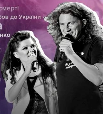 Завжди називав мене &quot;мала&quot;, – щира розмова з Русланою про знайомство з Кузьмою та їхню дружбу