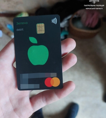 У Черкасах викрили чоловіка, який продавав фотографії порнографічного характеру та здавав квартири, що не існують