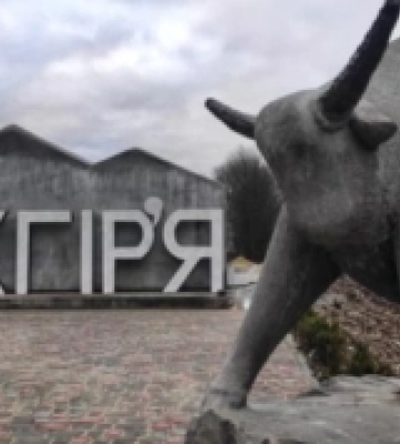 У селищі на Закарпатті перейменували дві вулиці