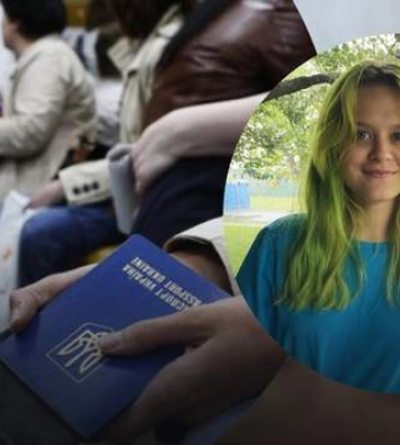 16-річна киянка змінила "по батькові" на "по матері"