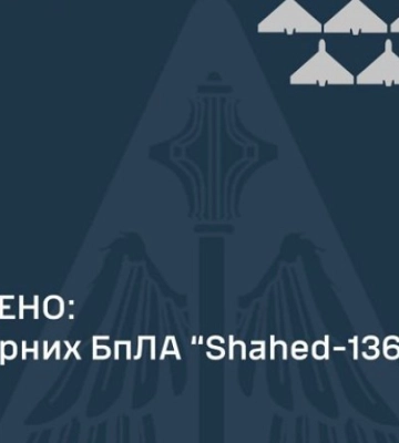 росія атакувала нафтобазу на Рівненщині, ЗСУ знищили логістичний хаб ворога