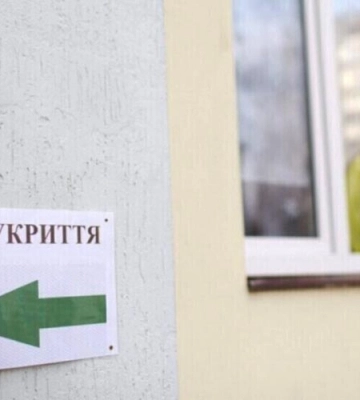 У навчальних закладах Івано-Франківська продовжують облаштовувати укриття до першого вересня