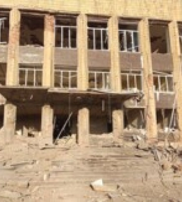 На Харківщині росіяни скинули авіабомбу на Куп&#039;янськ