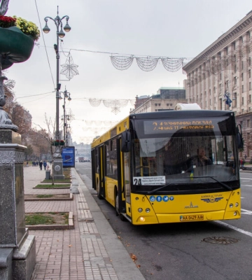 До 30 гривень: у Києві хочуть значно підняти ціну за проїзд містом