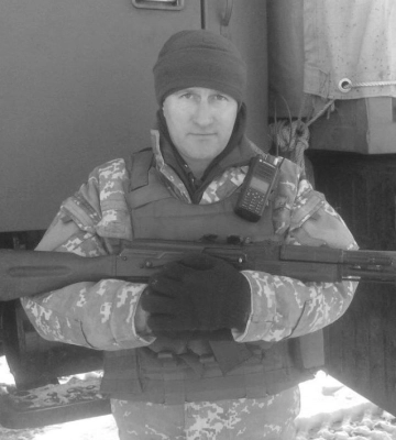 Загинув студент кропивницького вишу Андрій Лемський