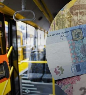 До 30 гривень: у Києві хочуть значно підняти ціну за проїзд містом
