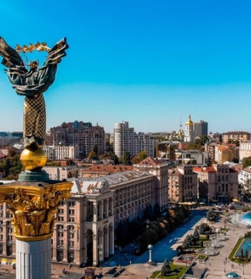 Забіг, виставки та кіно. Афіша подій до Дня Незалежності України — куди піти в Києві та інших містах