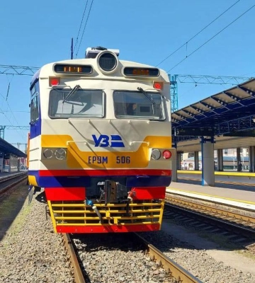 УЗ випустила ще один інклюзивний електропоїзд: чим відрізняється та де курсуватиме